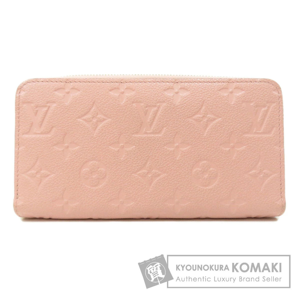 Louis Vuitton Zippy Wallet Empreinte Rose Pink Poudre Long coin purse